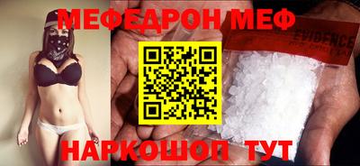 гашик Ливны