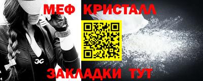 гашик Ливны