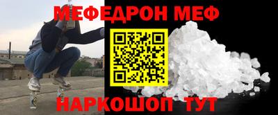 гашик Ливны