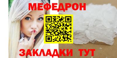 гашик Ливны