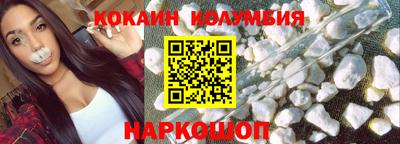 мефедрон мука Лесосибирск