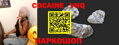 мефедрон мука Лесосибирск