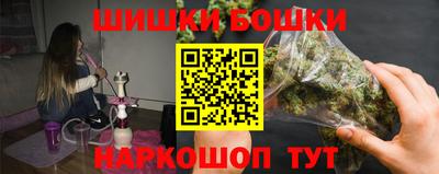 мефедрон мука Лесосибирск