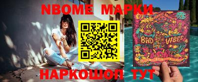 мефедрон мука Лесосибирск