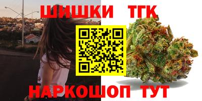 мефедрон мука Лесосибирск