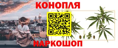 меф VHQ Ликино-Дулёво