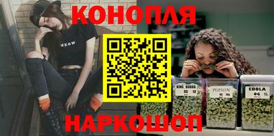 мефедрон мука Лесосибирск