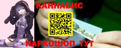 меф VHQ Ликино-Дулёво