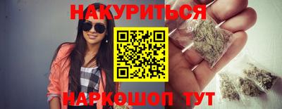 мефедрон мука Лесосибирск
