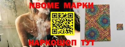мефедрон мука Лесосибирск