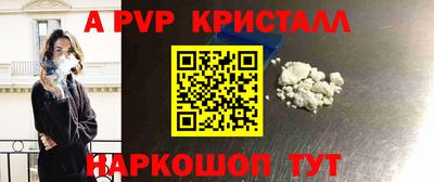 мефедрон мука Лесосибирск