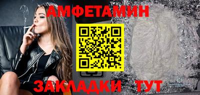 мефедрон мука Лесосибирск