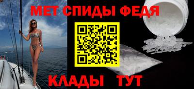 мефедрон мука Лесосибирск