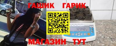 мефедрон мука Лесосибирск