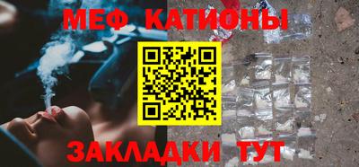гашик Ливны