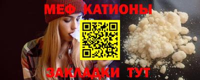 гашик Ливны
